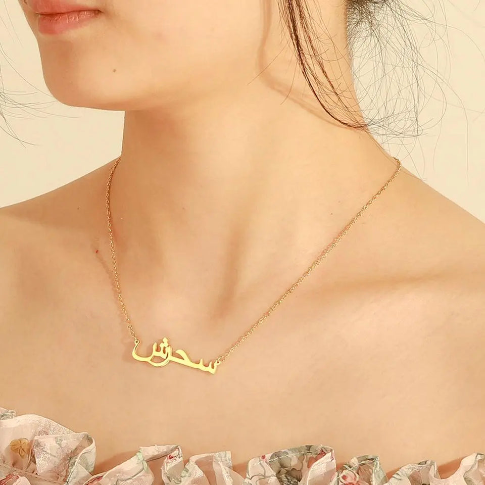 Lemegeton Personalised Arabic Name Necklace For Women Custom Stainless Steel Arabic Pendants Jewelry Customized Necklaces Gift